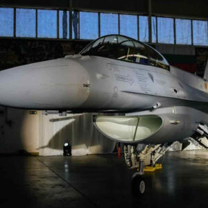 bulgaristanda f 16 korkusu SyXZjC5j