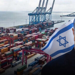 israil baglantili gemi trafigine kisitlama 9e1m7um8